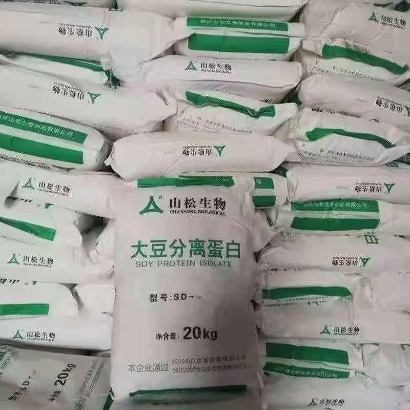 大豆分离蛋白SD-300 山松大豆分离蛋白粉 食品级原料
