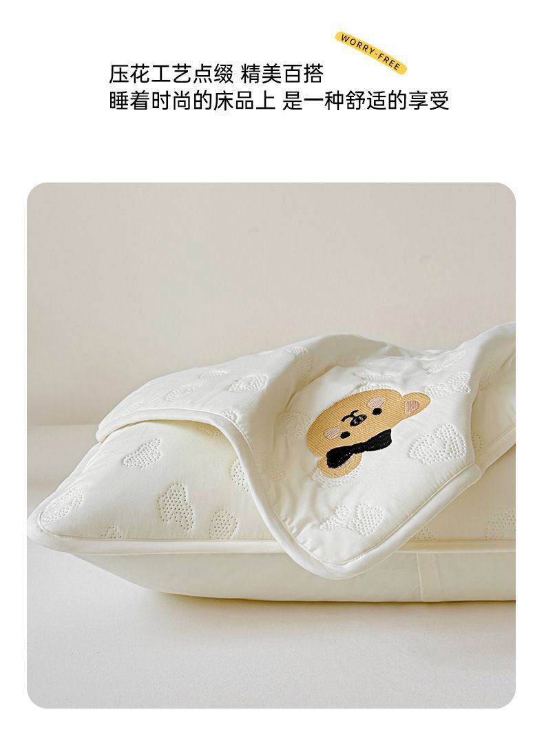 Quilted Pillowcase Pair 48x74cm Waterproof Anti-Oil