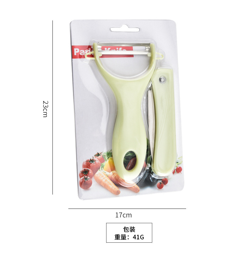 Vegetable and fruit peeler, two-piece set