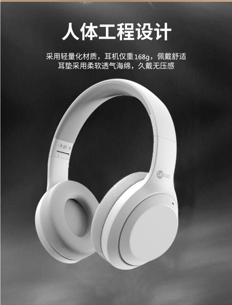 Lecoo Bluetooth Headphones Long Battery Life Heavy Bass Gaming
