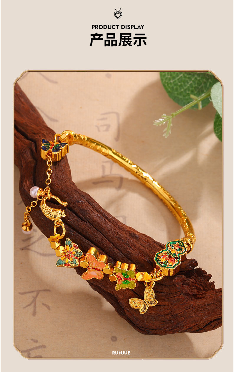 Gold Half Bangle, Butterfly Pearl, Design Jewelry