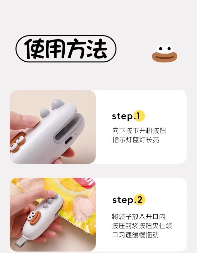 Mini hand-press plastic bag sealing machine