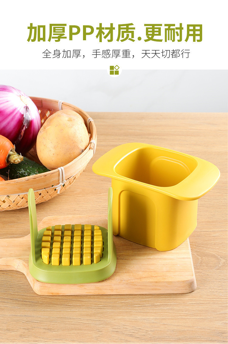 Multi-functional Vegetable Slicer and Dicer