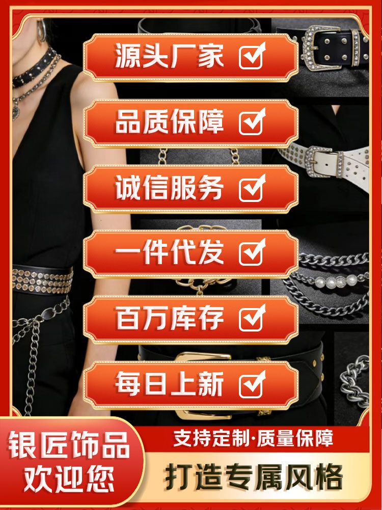 跨境热销暗黑图腾男士戒指镶钻宝石指环欧美风时尚霸气个性手饰