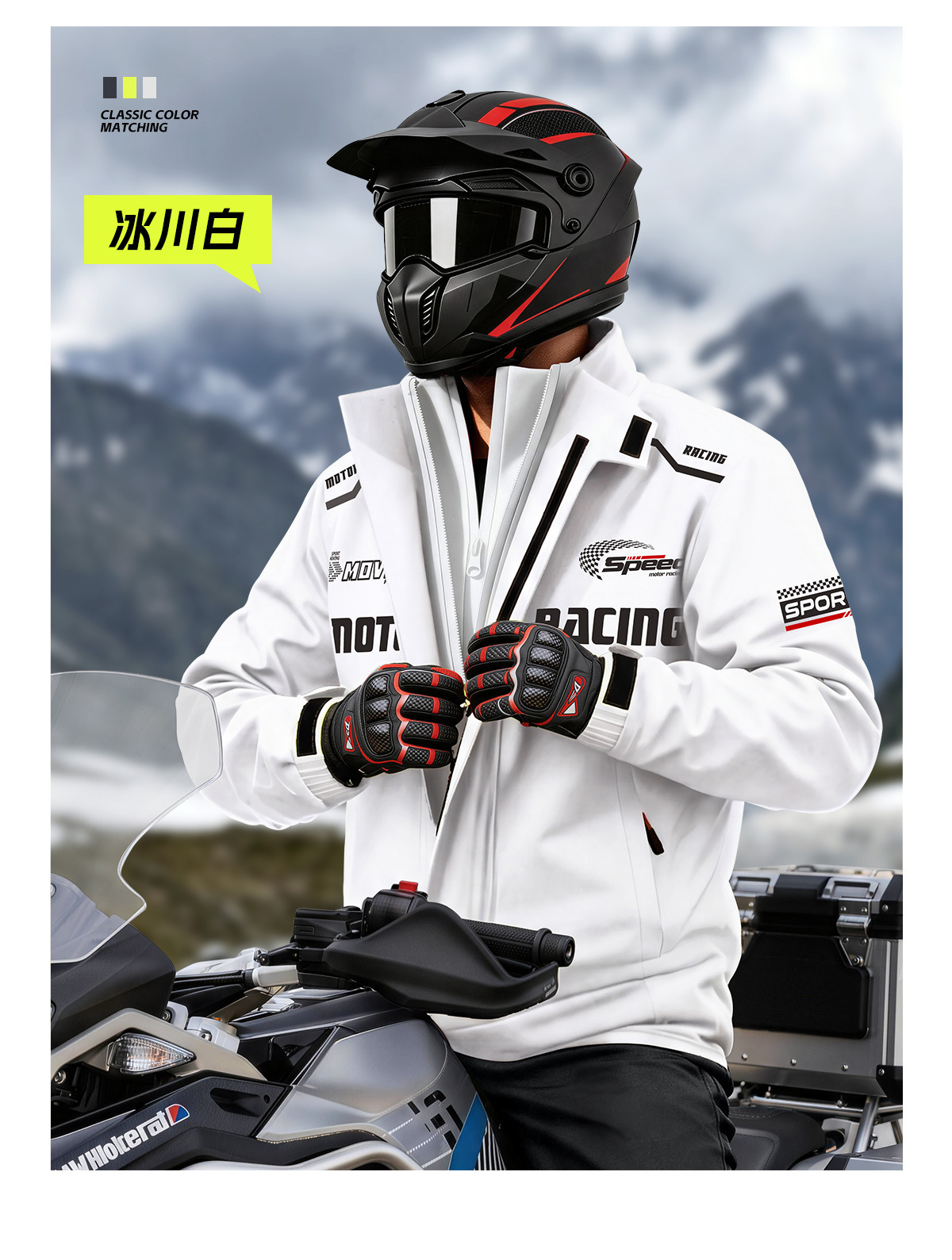 Motorrad-Regenjacke und Regenhose Set, verstärkt, für Erwachsene