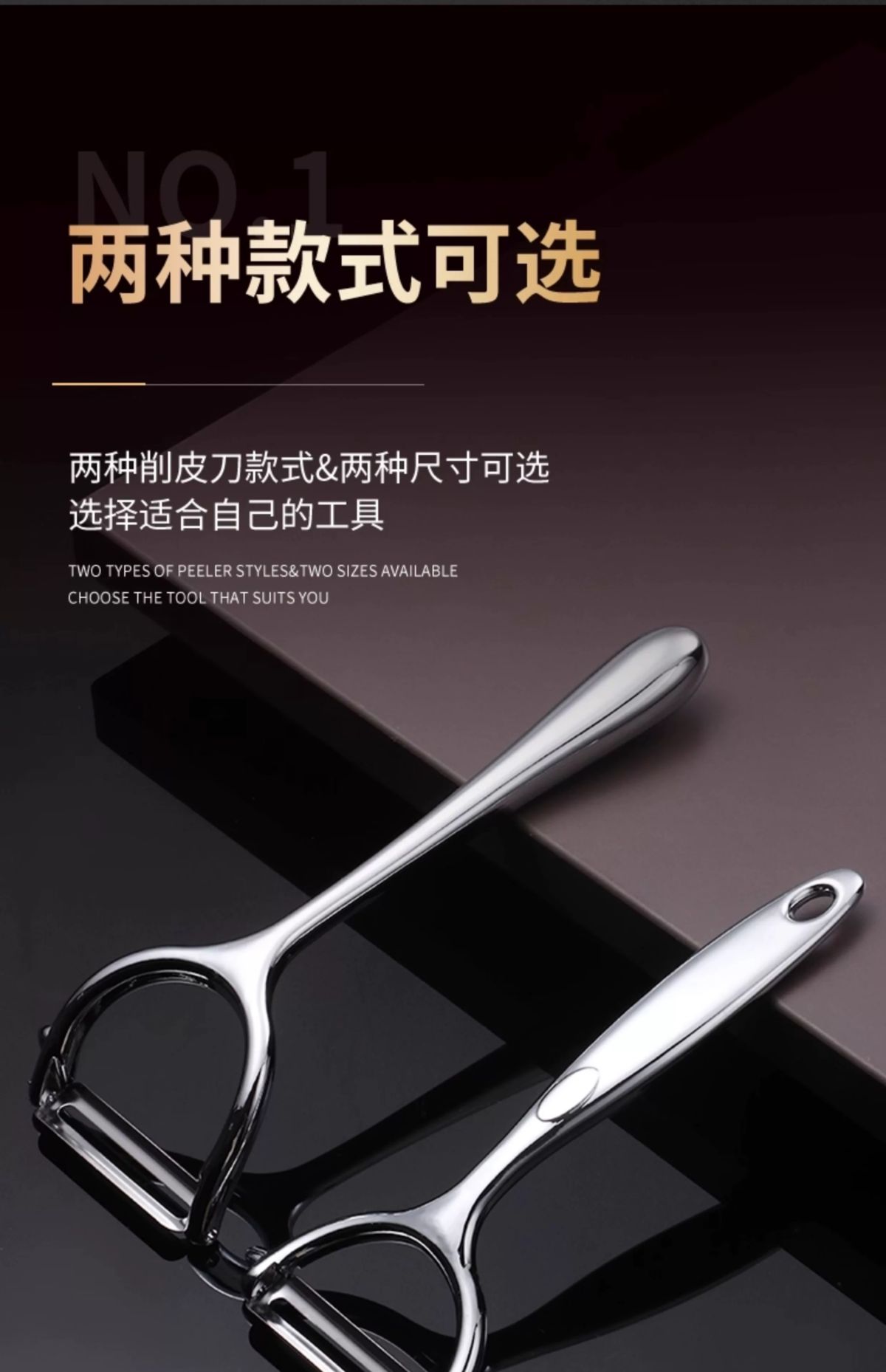 Stainless steel multi-functional peeler knife for potatoes and fruits