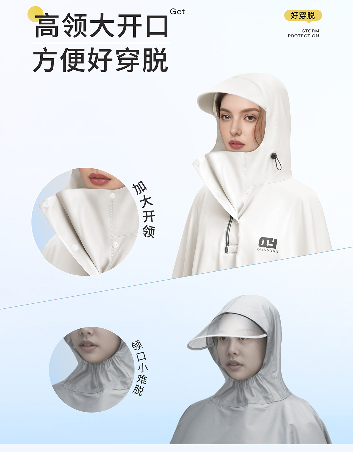 Electric vehicle raincoat, thickened, full body waterproof
