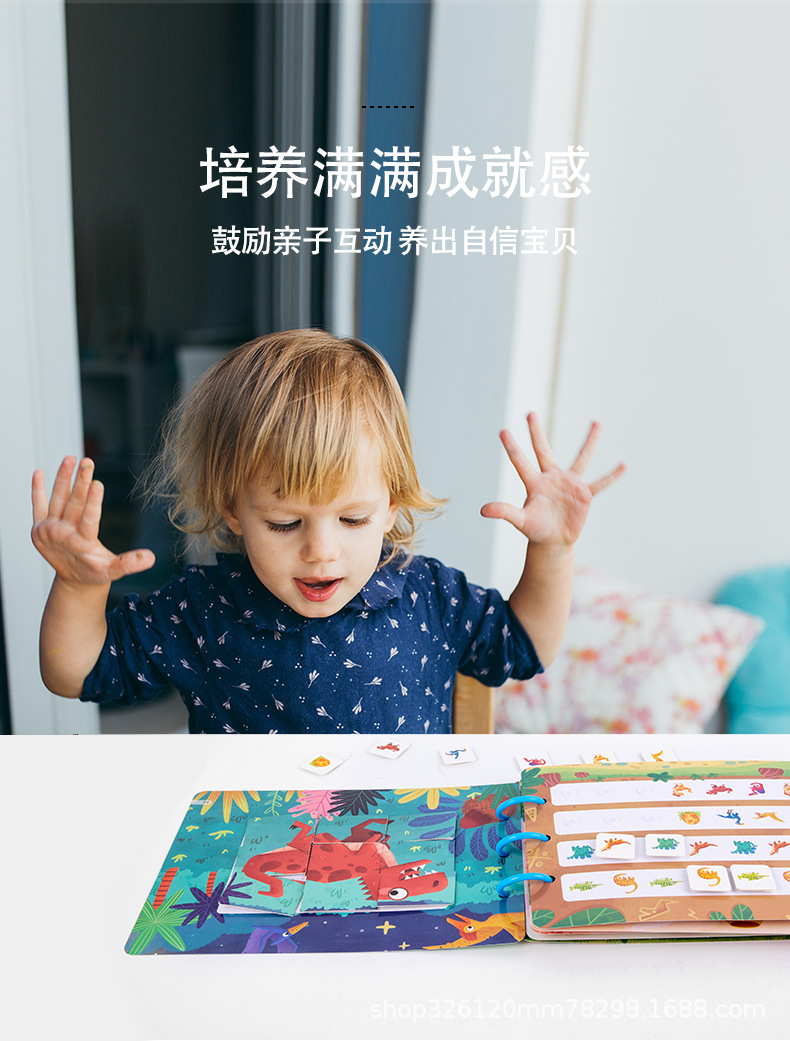 Children's Quiet Educational Book with Reusable Stickers