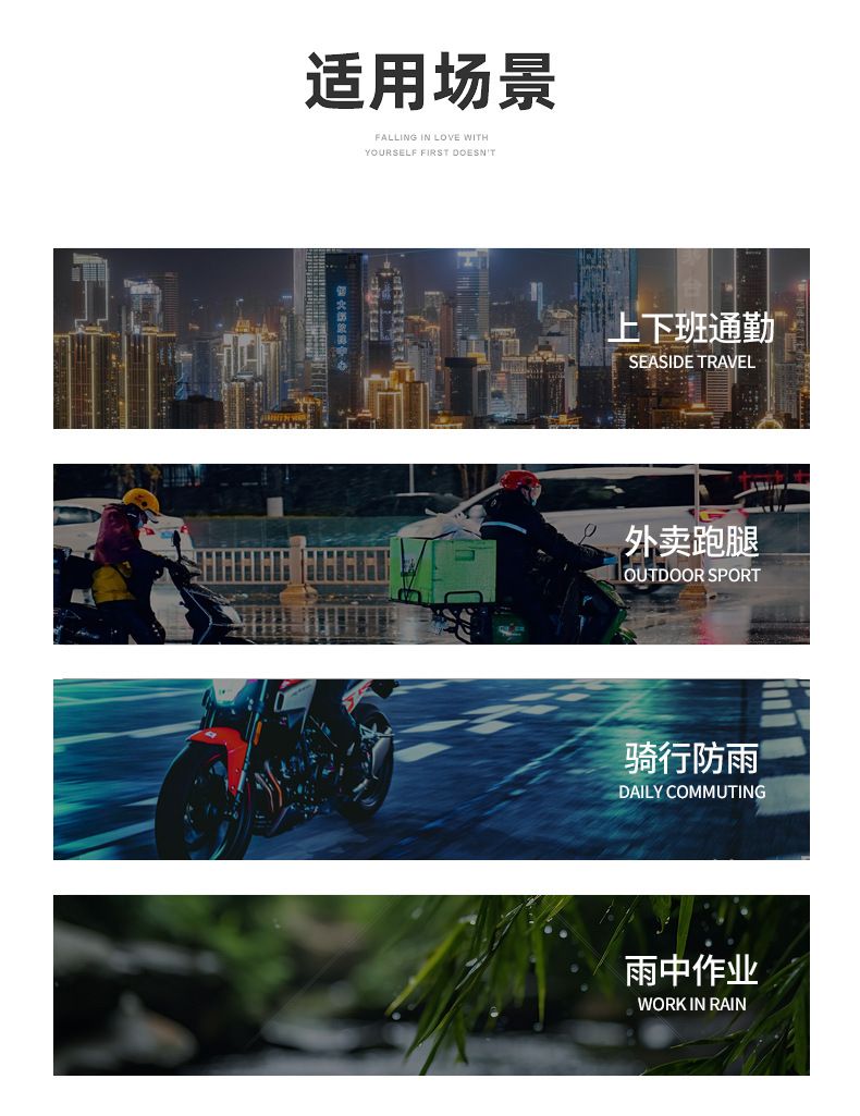 摩托车雨衣雨裤PVC全身成人骑手骑行分体套装跨境热销批发