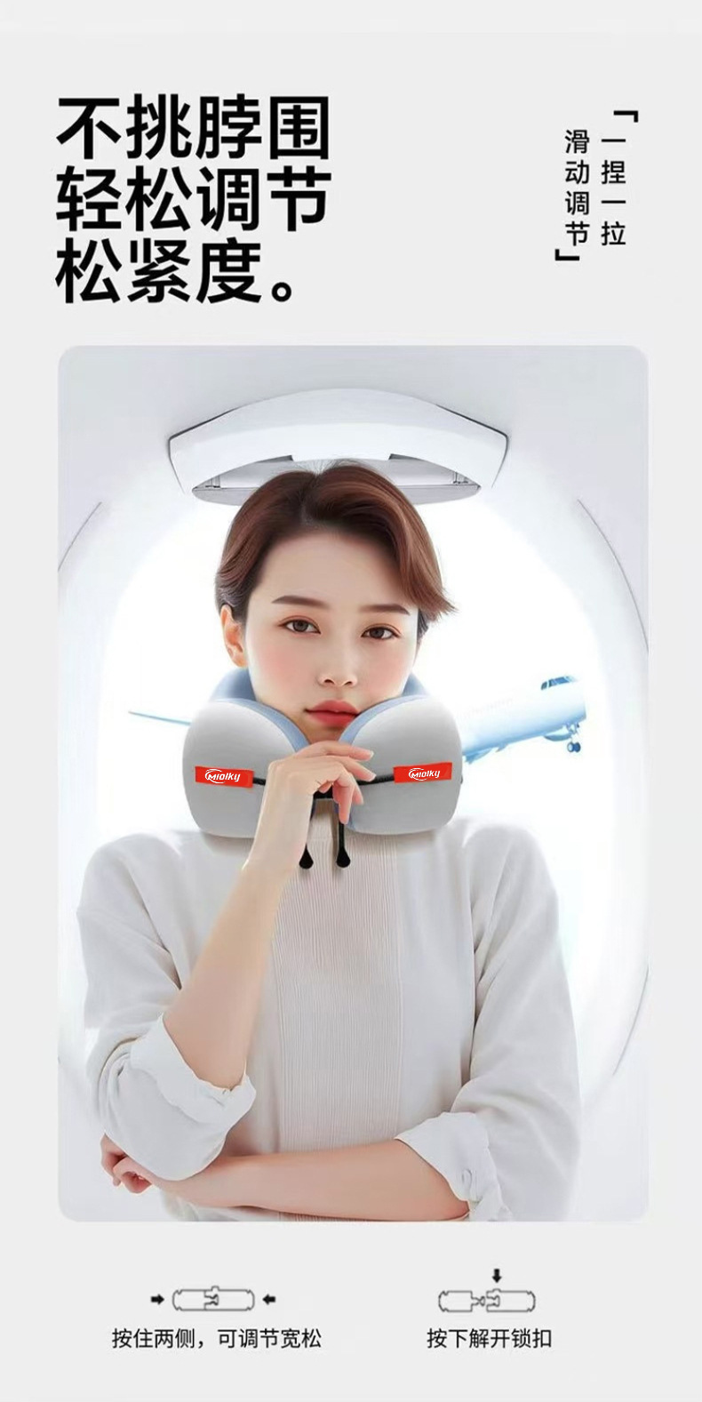 记忆棉u型枕旅行便携护颈椎枕飞机睡觉枕头脖子靠枕旅游出行u形枕