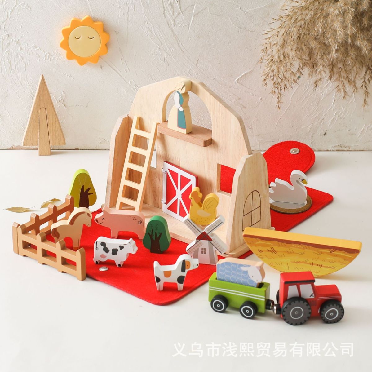 儿童益智多功能房子积木木质农场场景宝宝早教过家家拆卸拼装玩具
