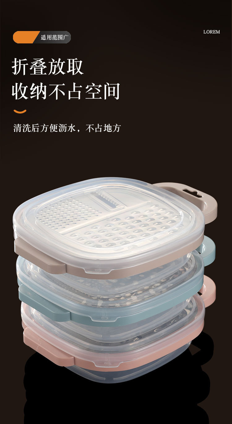 Stainless Steel Vegetable Cutter, Multifunctional, Dustproof