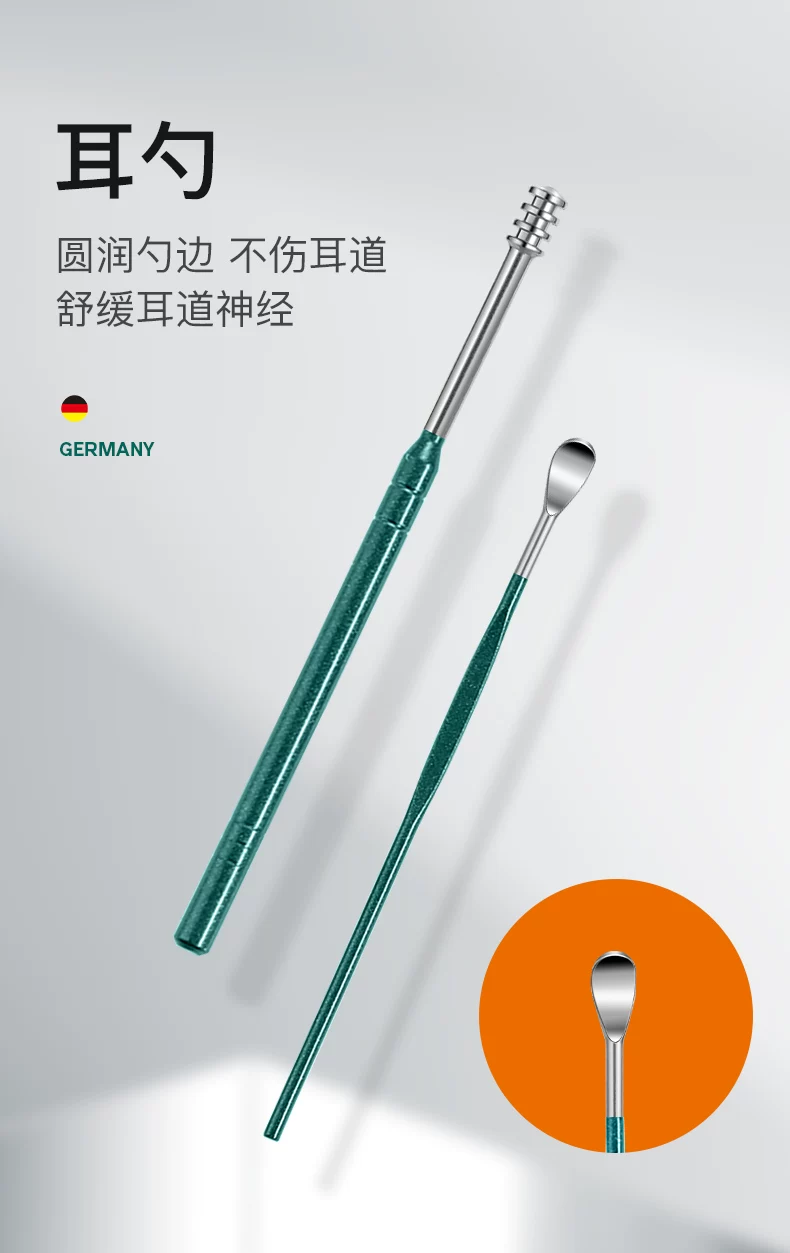 German nail scissors set pedicure tool