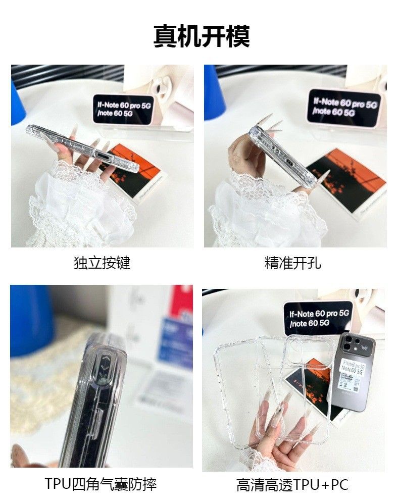 iPhone 18 Pro Max phone case, stand function, transparent