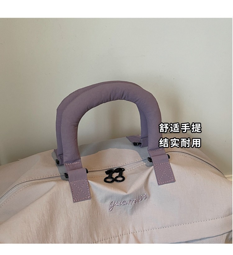 Expandable travel bag, large capacity, lightweight