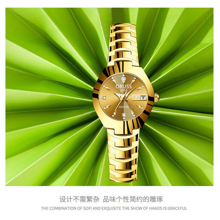 Automatic women's watch, waterproof, luminous