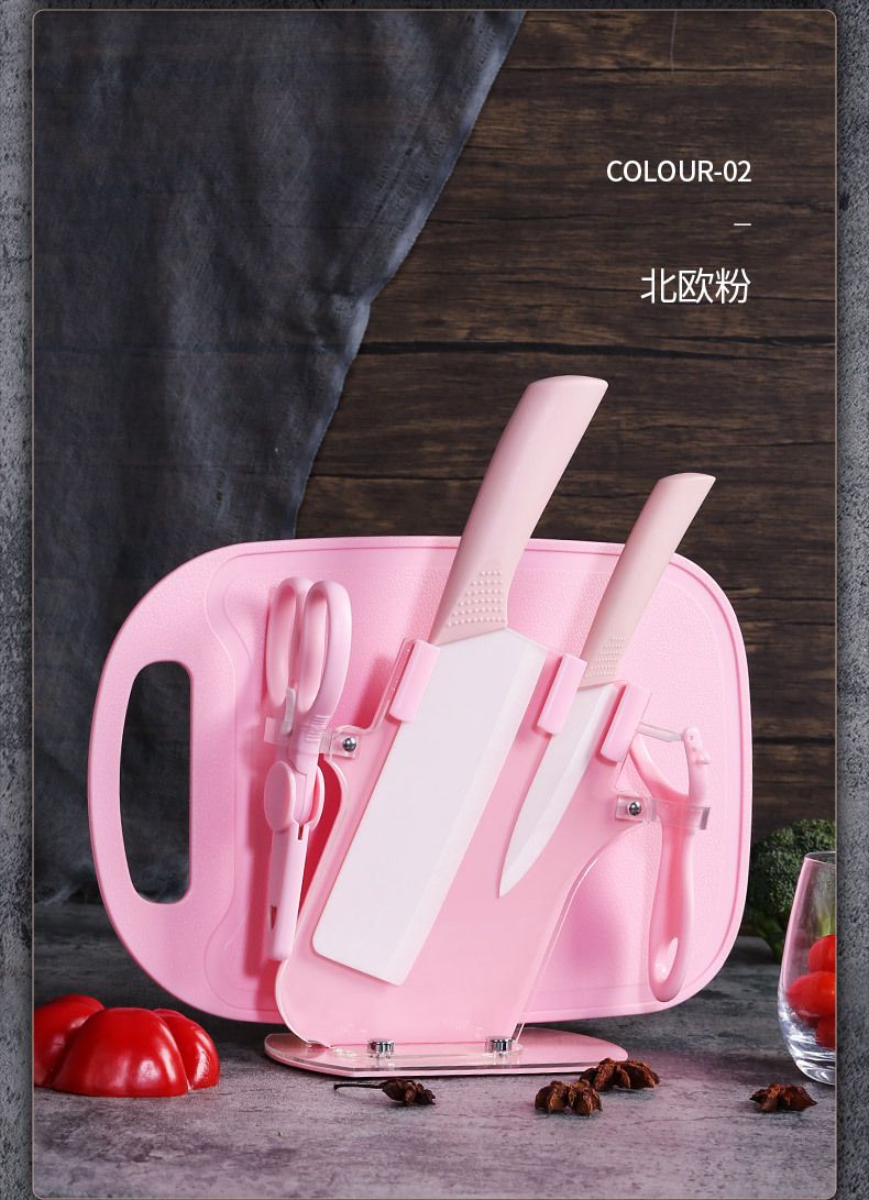 Keramik-Geschenkmesserset, 5-teilig, für die Küche