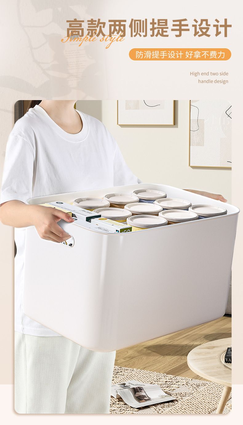 Plastic storage box, home organisation, various sizes