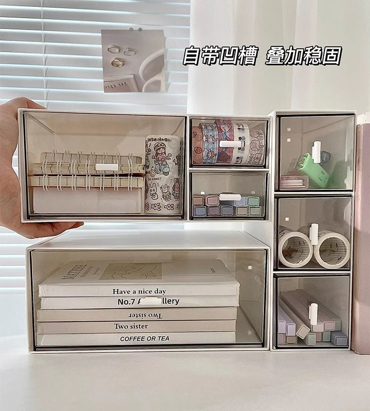 Desktop Drawer Storage Box Acrylic Transparent