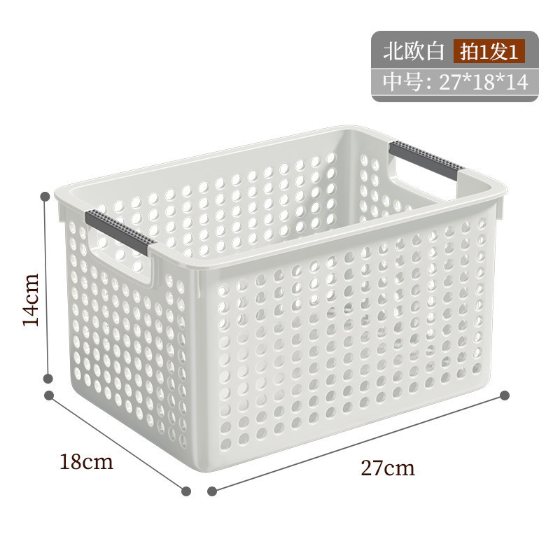 Plastik saklama sepeti mutfak dolabı ev organize