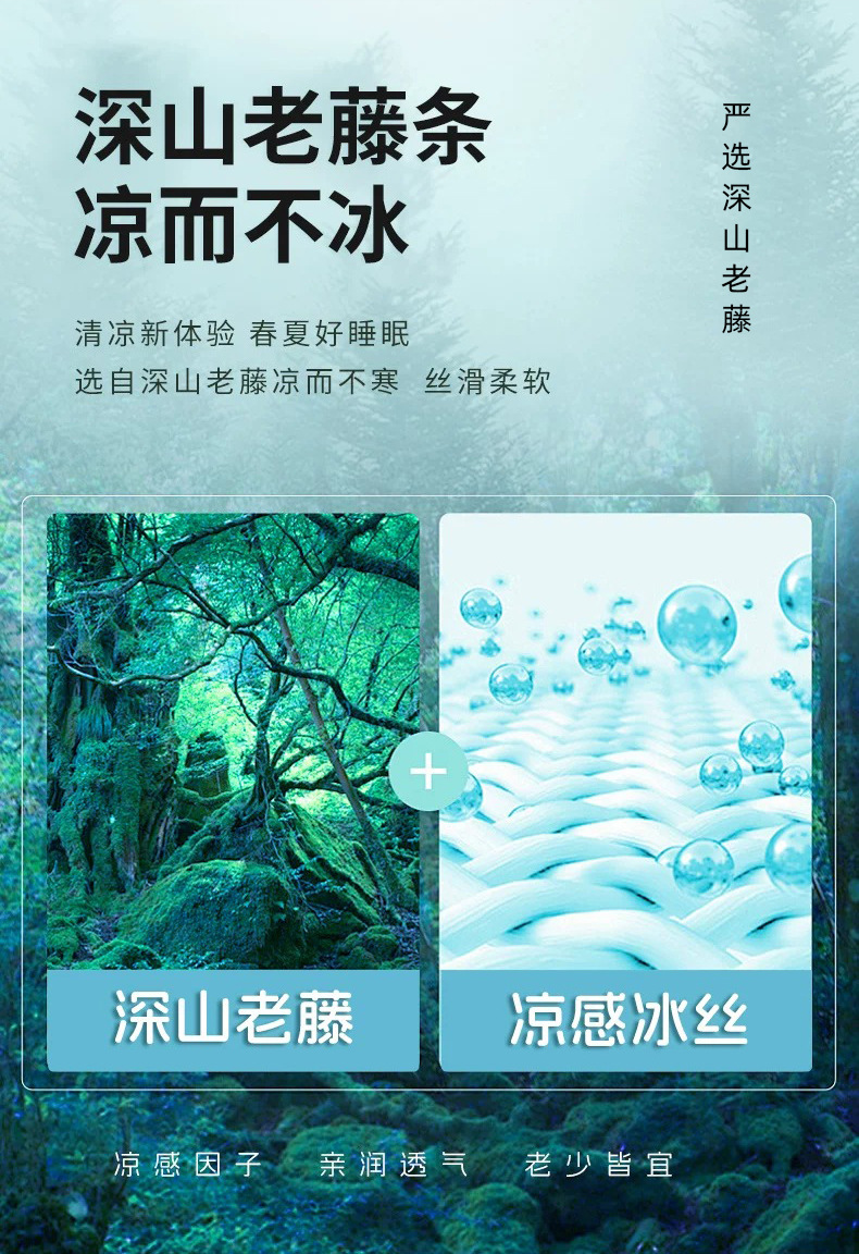 荞麦凉席颈椎枕夏季藤席凉感护颈枕家用可拆洗透气加热花草枕头