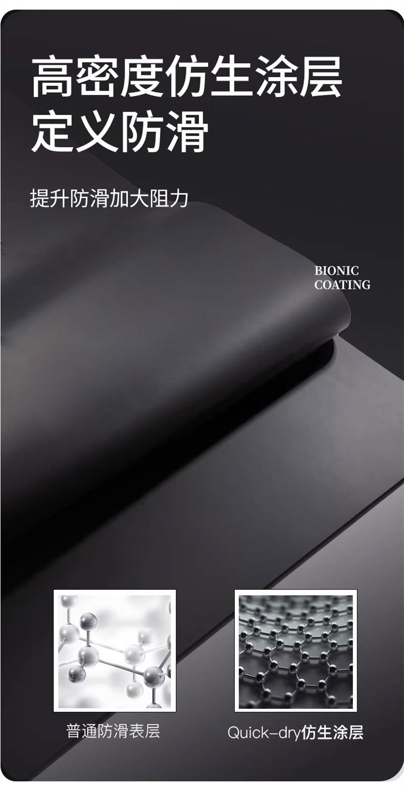 PU and natural rubber yoga mat, professional, thick, silent
