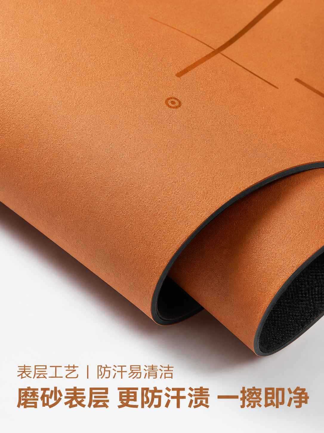 跨境加厚加宽80椰丝磨砂PU瑜伽垫专业健身运动防滑橡胶垫无味耐用