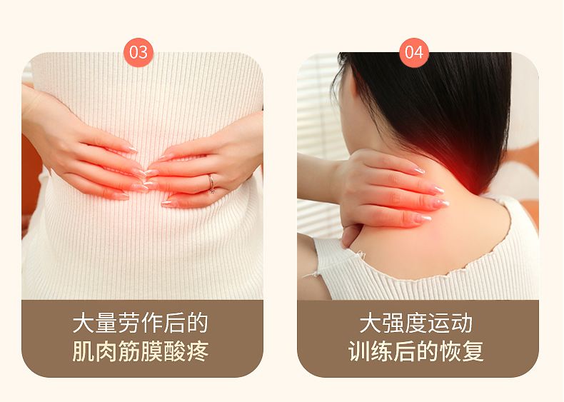 Six-head electric fascia gun, high-frequency muscle massage