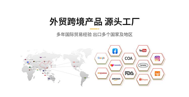 跨境OEM摩洛哥坚果油护发精华 顺滑发丝改善毛躁轻盈保湿护发精油