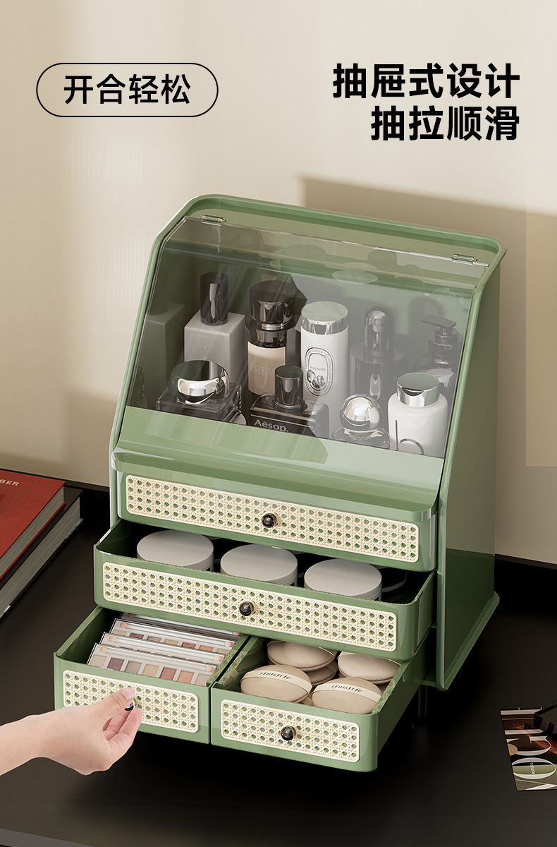 Cosmetic storage box with drawers, dustproof, large capacity