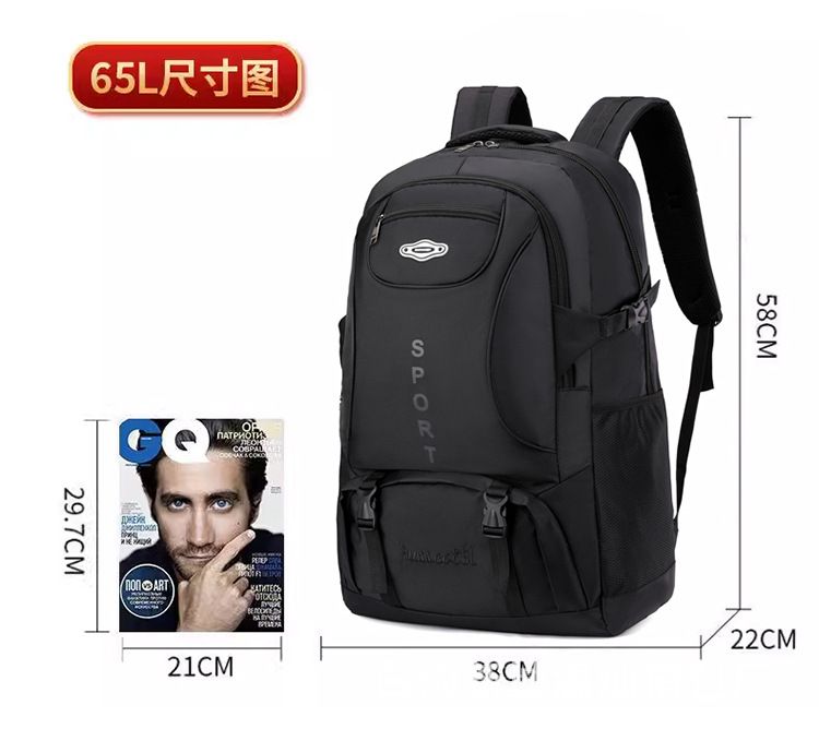 Reiserucksack, großes Fassungsvermögen, Herren, Outdoor
