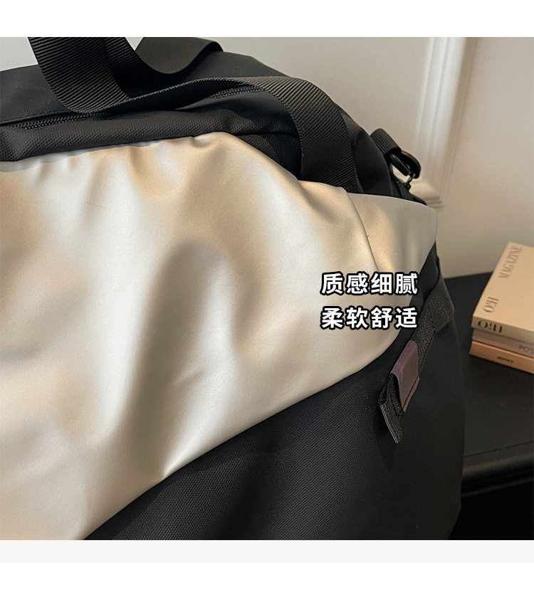 Large capacity dry-wet separation travel bag