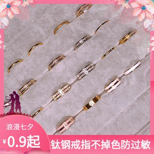 个性时尚弹簧小蛮腰钛钢项链女小众轻奢不掉色百搭锁骨链网红饰品