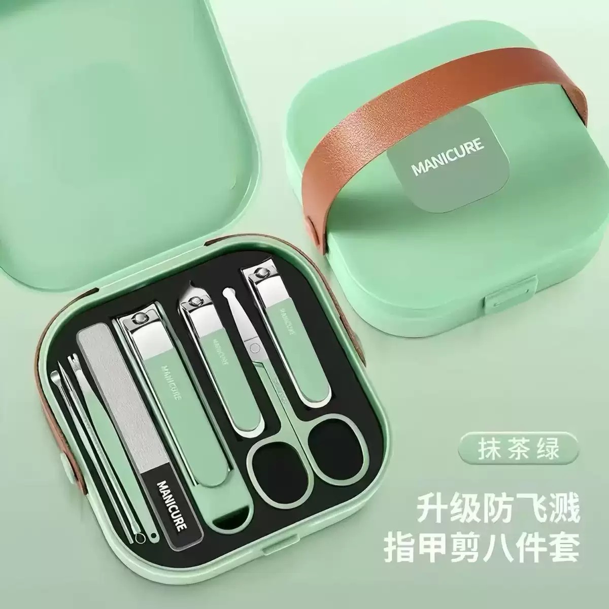 升级款指甲刀修甲钳指甲剪套装不锈钢锋利便携家用批发源头厂家