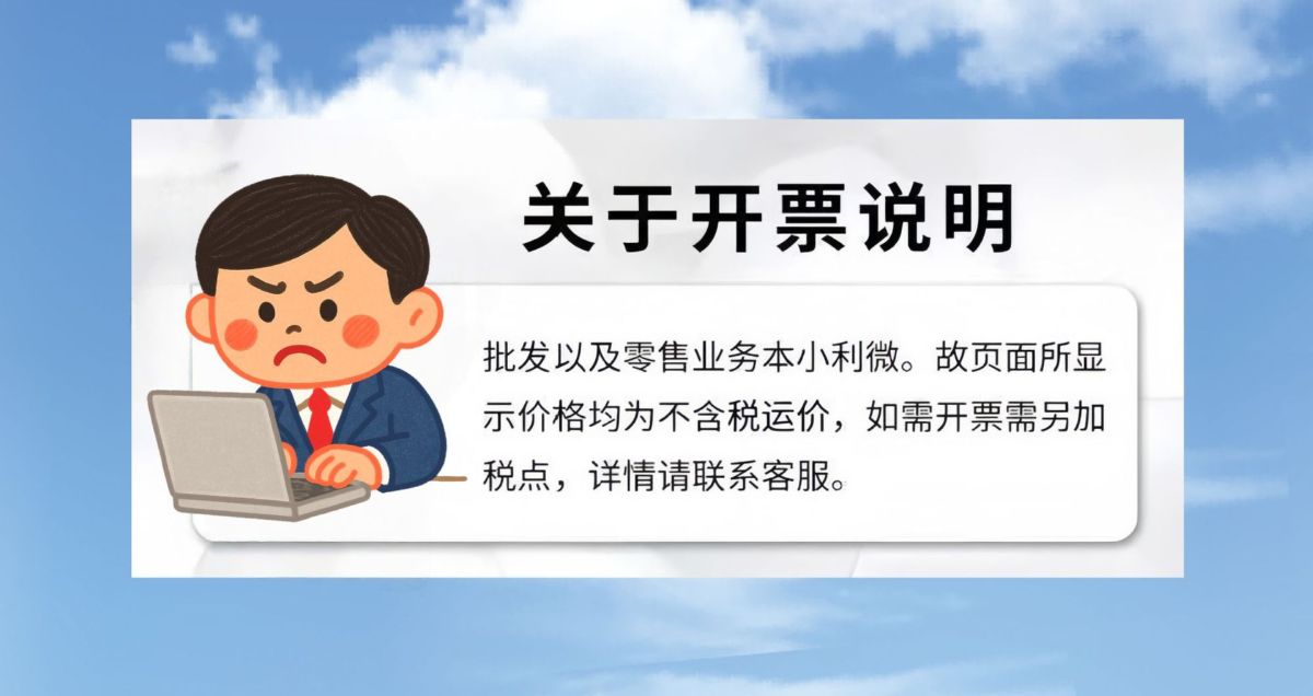 加厚塑料擦丝器切菜器 擦丝器粗丝细丝切菜器多功能擦丝器