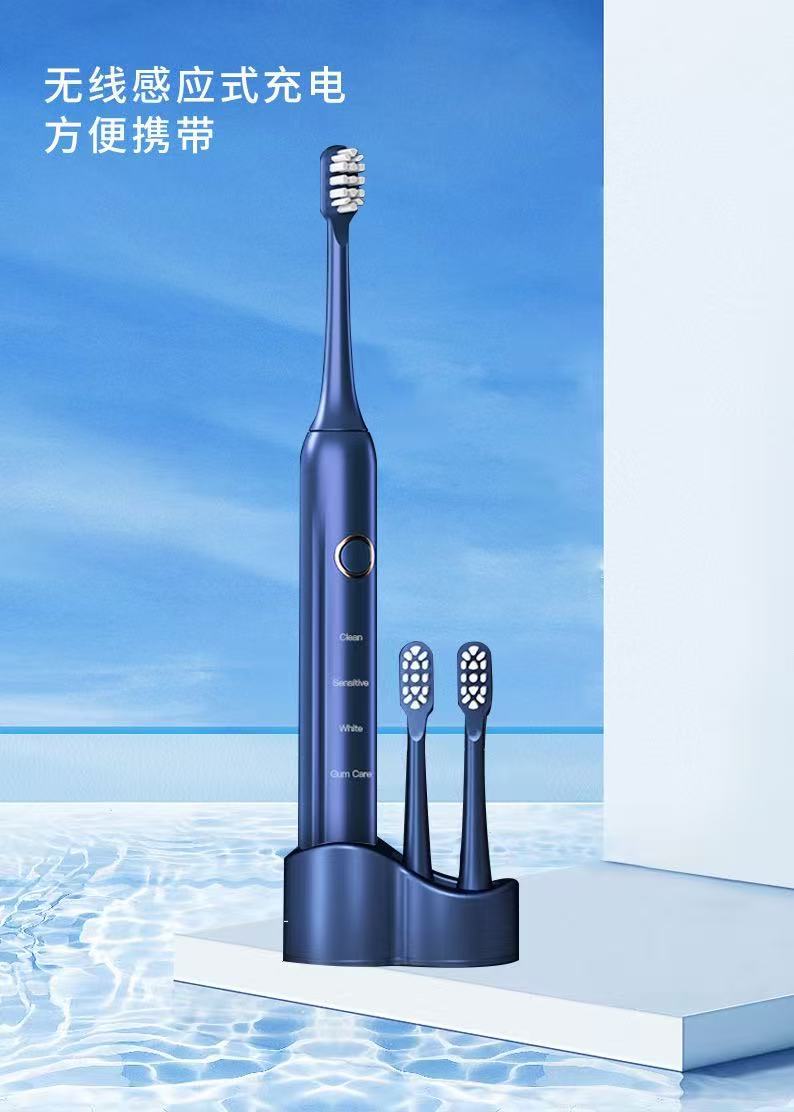 Smart ultrasonic electric toothbrush with magnetic suspension soft bristles