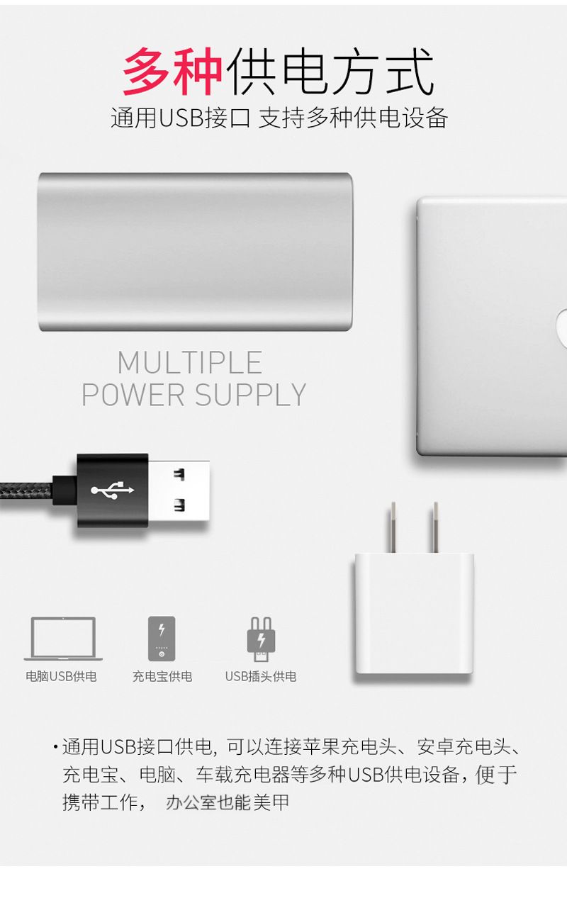 54W USB tırnak lambası 18 yuvalı