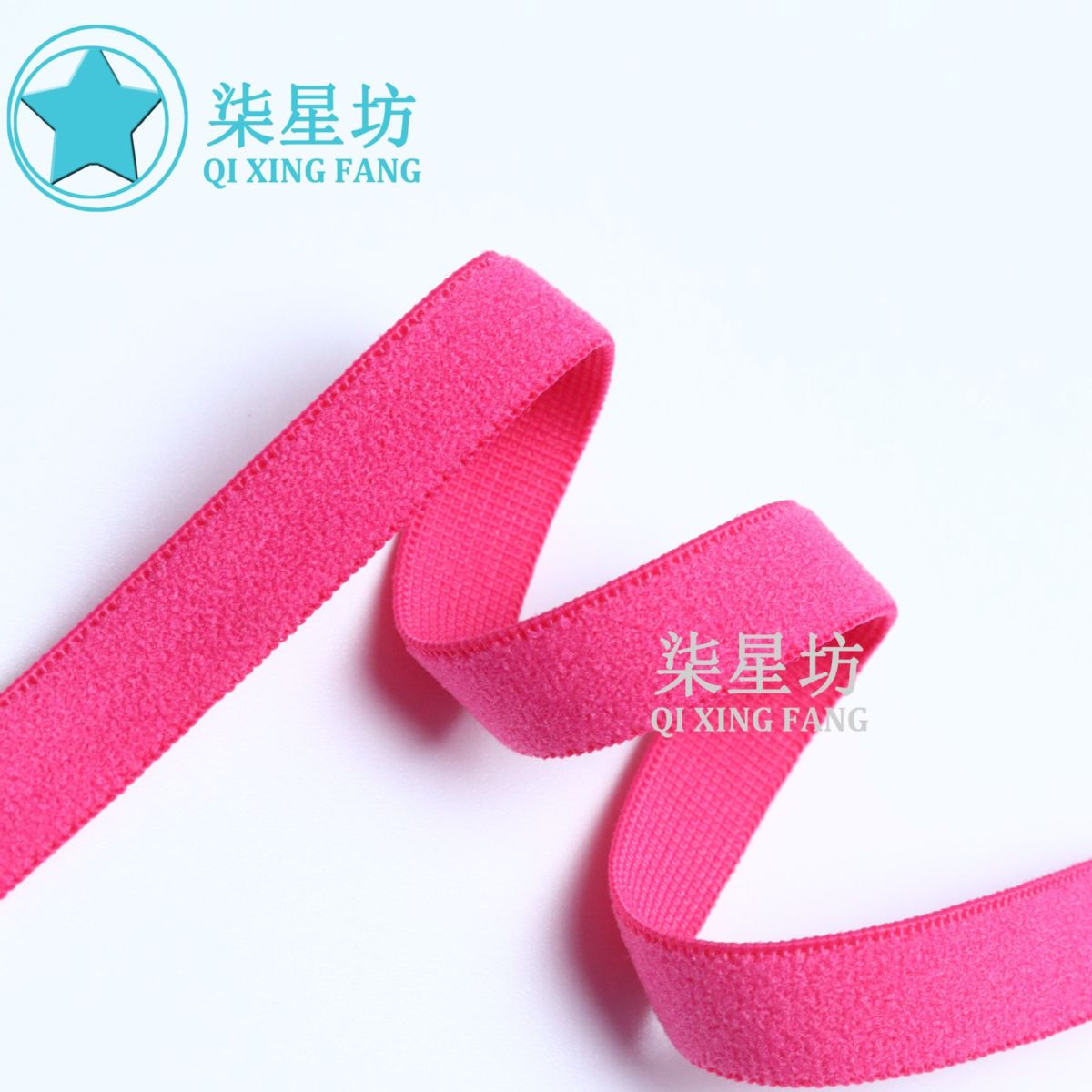 彩色现货单面毛平带绒面弹力橡筋松紧带内衣肩带文胸下摆服装辅料