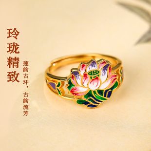 Lotus Hetian yeşim 925 gümüş küpe, emaye degrade