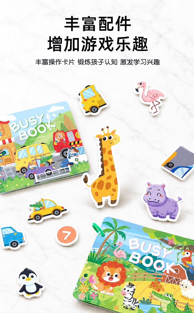 Quiet book with DIY stickers for early learning and logic development