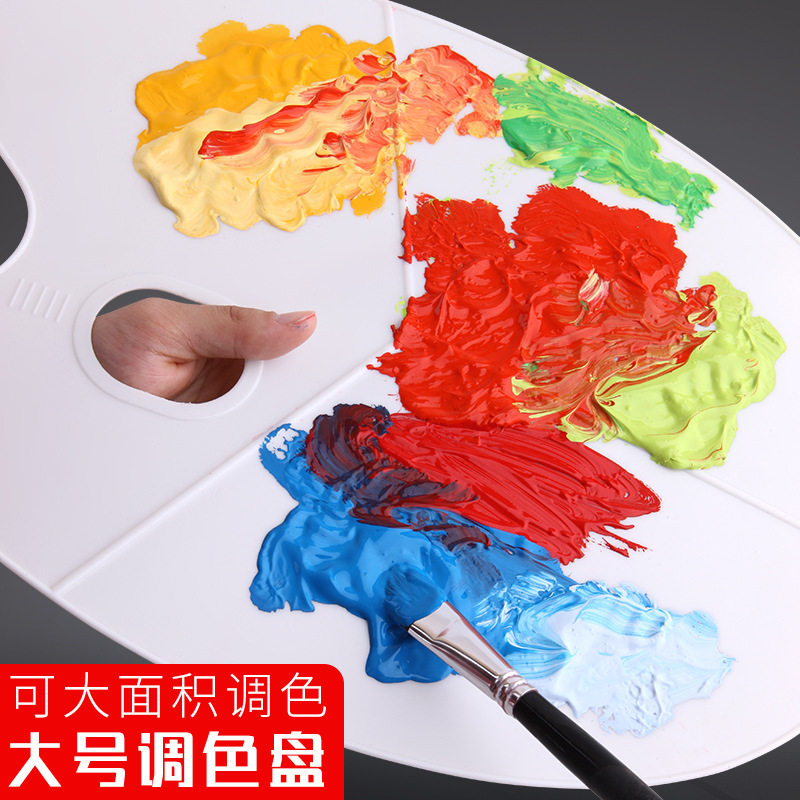 Gouache Paint Set with Brushes, Palette, Spray Bottle