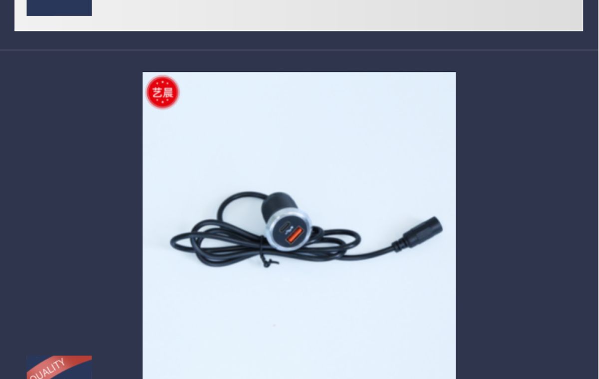 Toptan çok fonksiyonlu USB hızlı şarj portu, masalar, sandalyeler, başucu, kanepe, gömülü güç konektörü, ev tipi terminal için.
