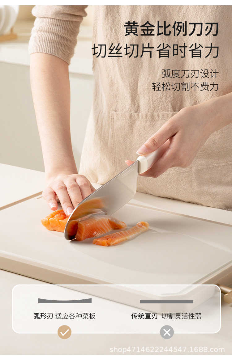 Half-tang vegetable knife stainless steel kitchen set