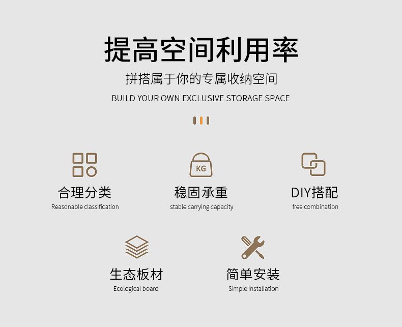 跨境厨房可伸缩下水槽置物架橱柜内分层架厨柜储物多功能收纳锅架