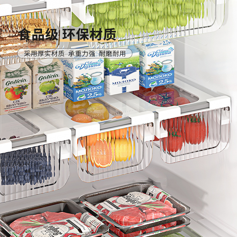 跨境大容量塑料冰箱收纳盒厨房食物蔬菜保鲜盒收纳抽屉内部悬挂