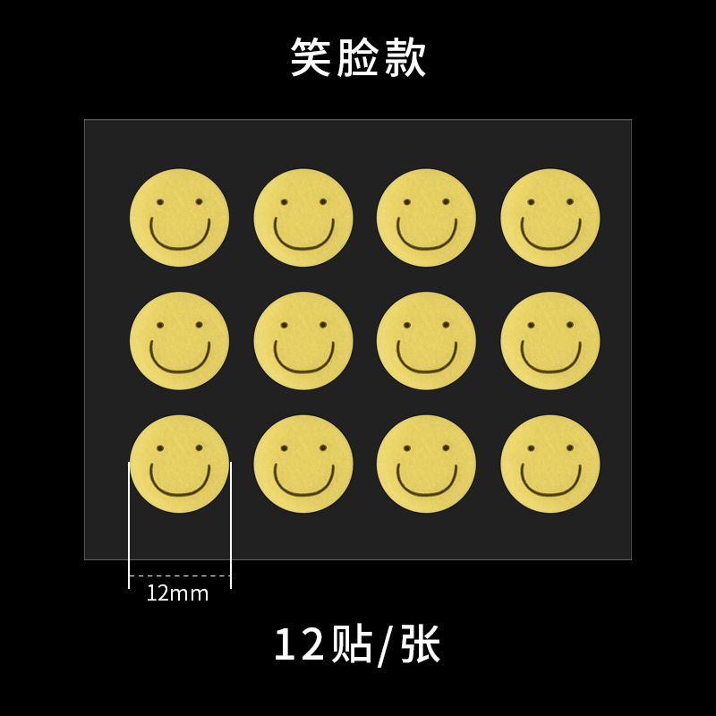 Smiley-Gesicht Akne-Patch, Hydrokolloid, 12er Pack