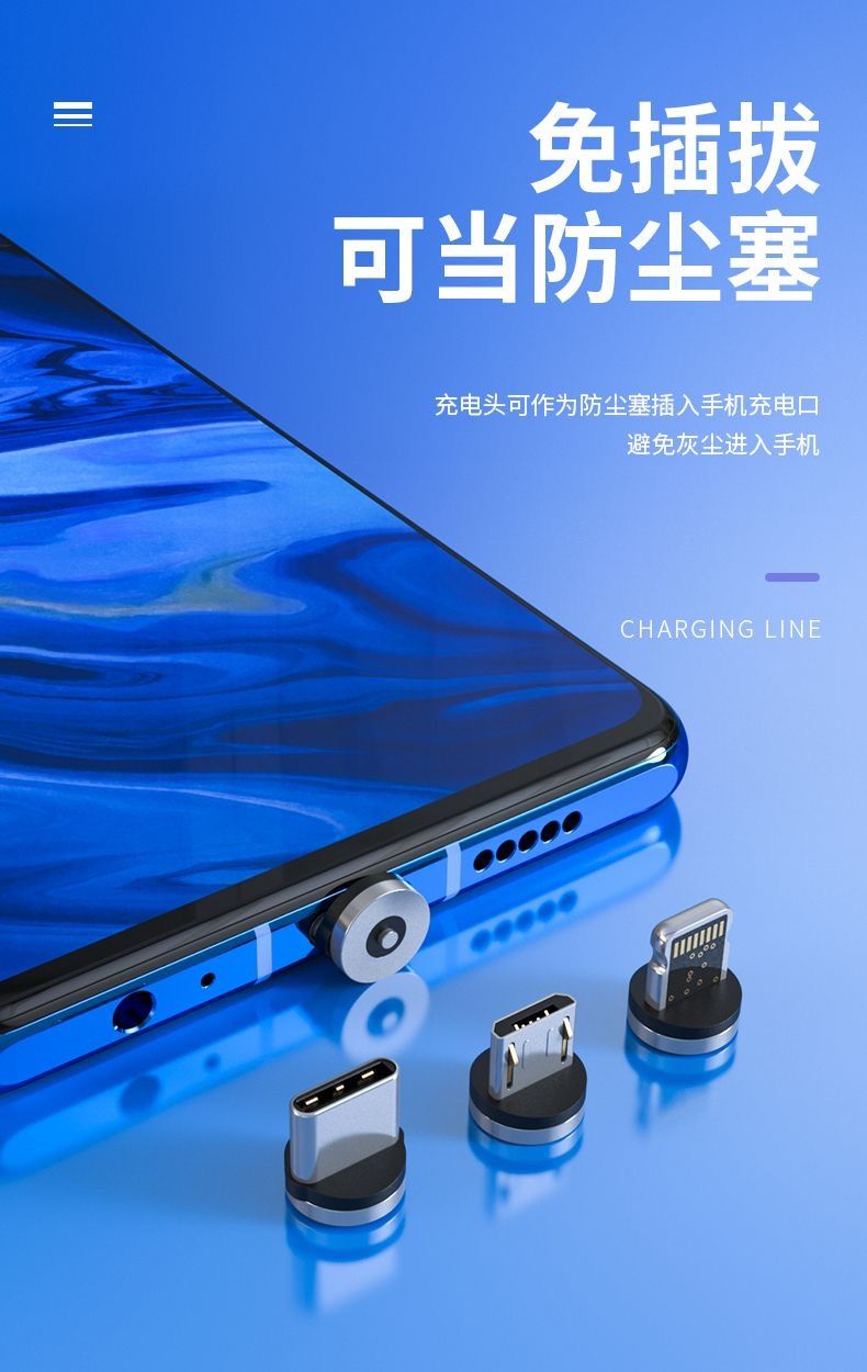 3-in-1 veri kablosu magnetik, örgülü, USB-C/Huawei/Apple