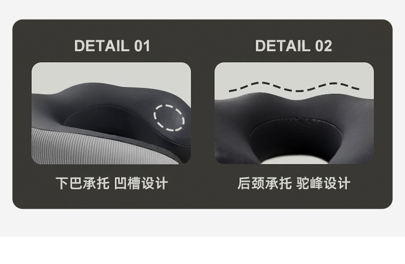 U-shaped neck pillow memory foam travel airplane car