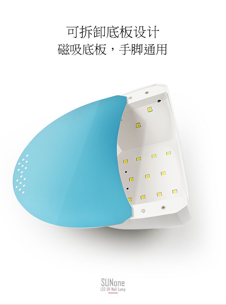 LED Nail Dryer Lamp, Quick-Drying Nail Polish