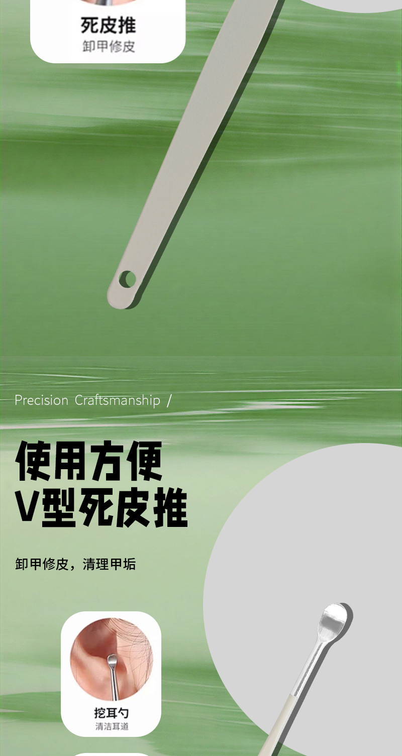 Nail clipper set with anti-splash angled blades